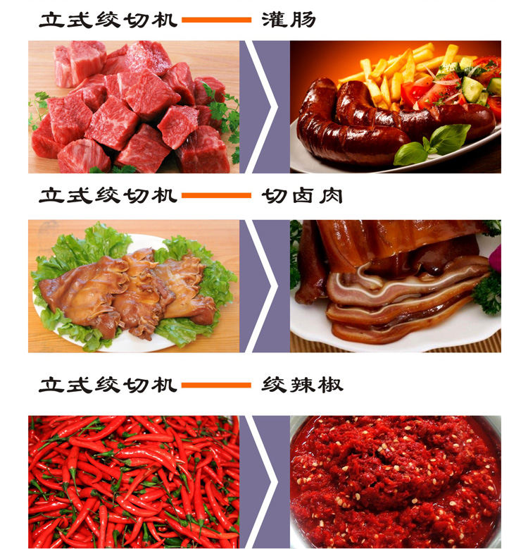 ��ʽ�g�ЙC-�����~о늙C-��(y��ng)��Ч���D2