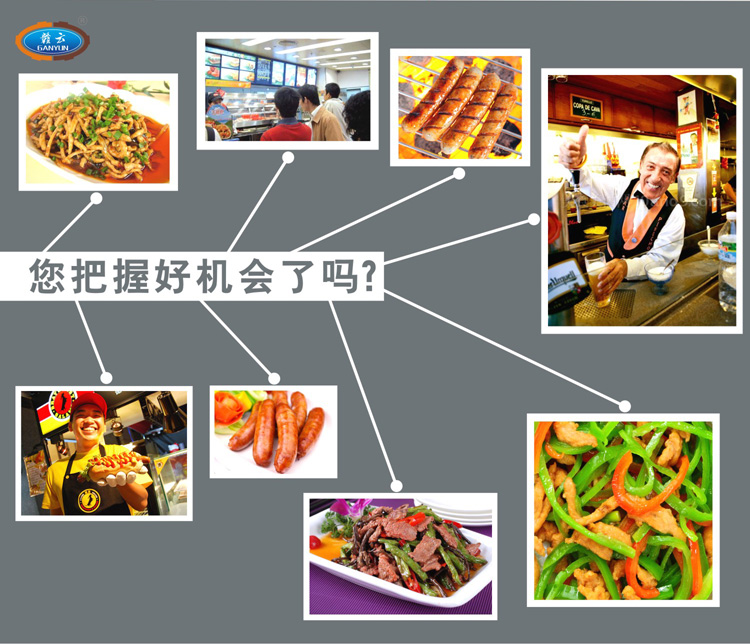 ����պ��@Щ�C(j��)��(hu��)�ˆ᣿