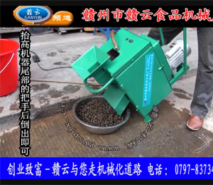 ȫ�Ԅ�(d��ng)���ݼ�β�C(j��)