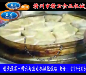 �ԄӺ�����K