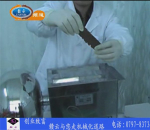 ��ˎ����C(j��)