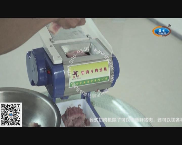 �_ʽ����C���r��Ƭ��z