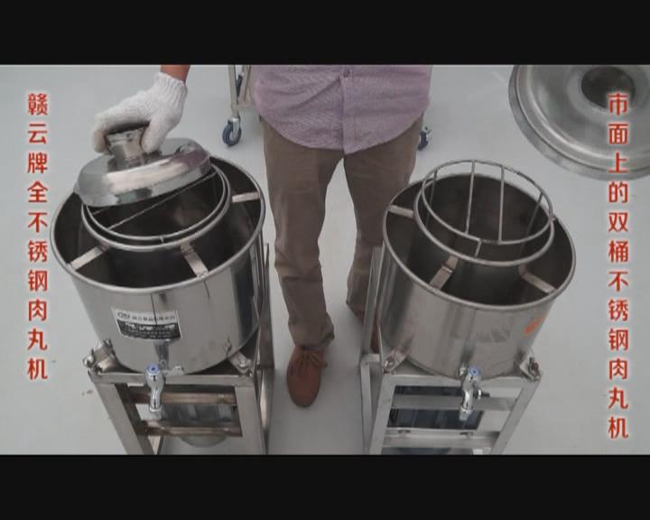 �M��������C�ܷ�Ȧ���Q