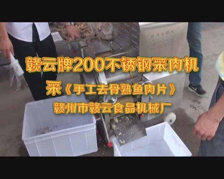 200���P䓲���C-���~��