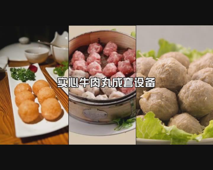 ����ţ��ؕ������O(sh��)��