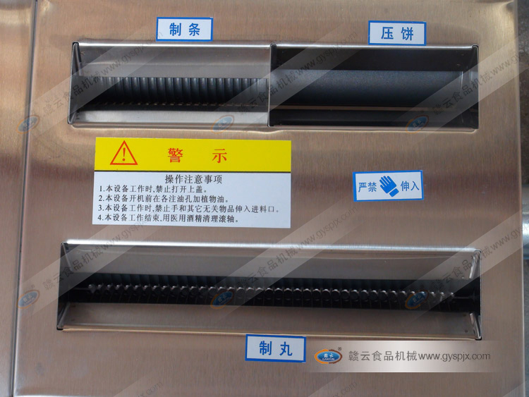 ��ˎ����C(j��)��(x��)��(ji��)�D