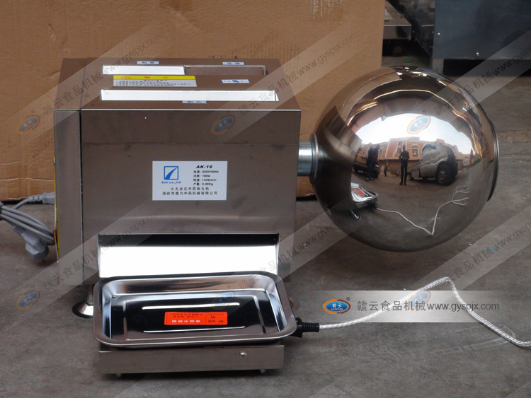 ��ˎ����C(j��)