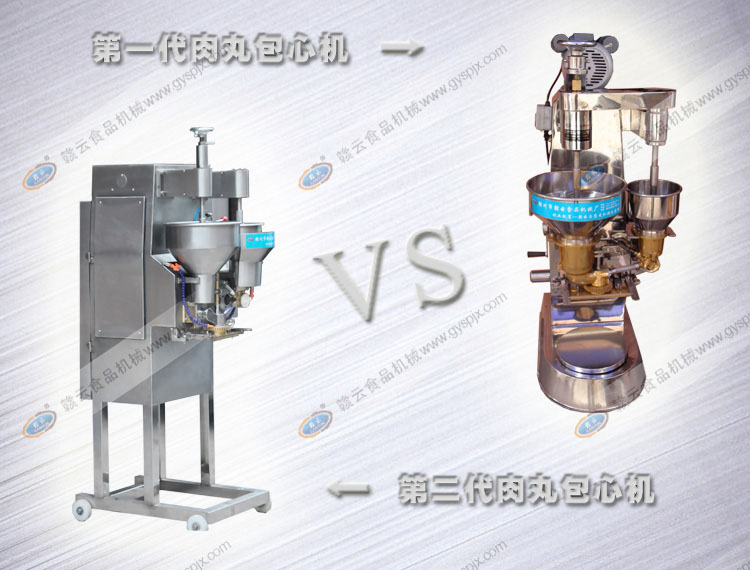 �M���Ƶڶ���������ęC�c��һ��������ęC�ą^(q��)�e