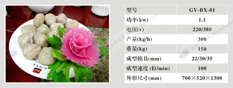 һ�����ęC�ļ��g(sh��)�a(ch��n)��(sh��)