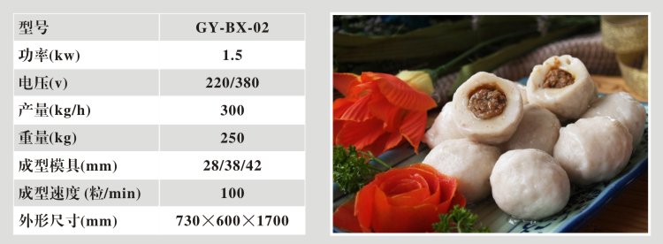 �ڶ���������ęC�ļ��g(sh��)����(sh��)