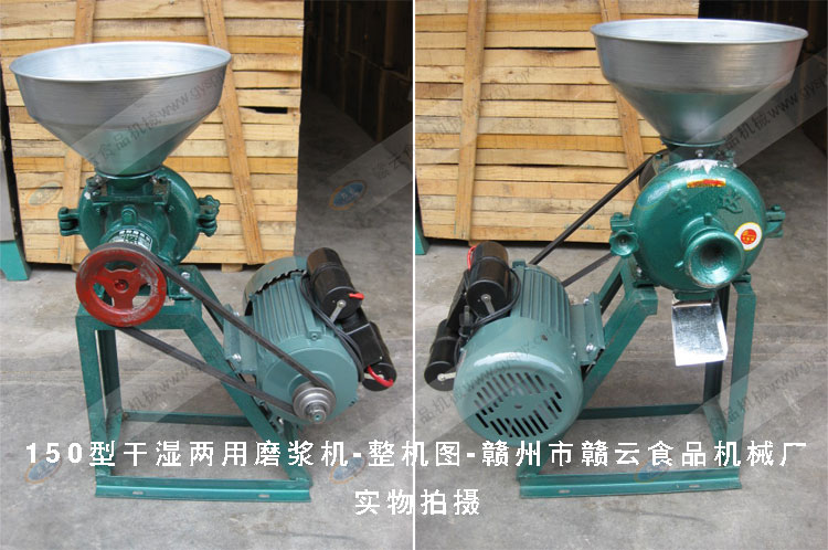 �ɝ����ĥ�{�C150�����w�D