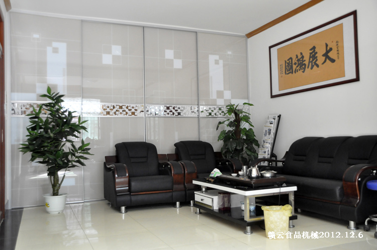 ��(j��ng)���k����ǢՄ̎-�M��ʳƷ�C(j��)е