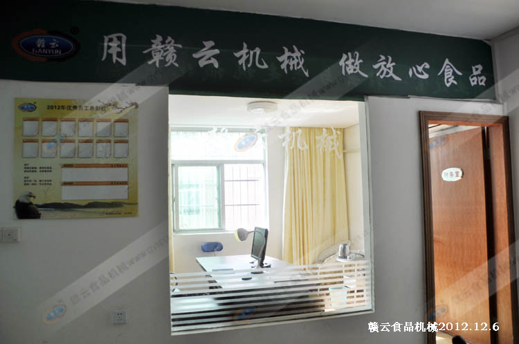 ��˾ؔ(c��i)��(w��)�k����-�M��ʳƷ�C(j��)е