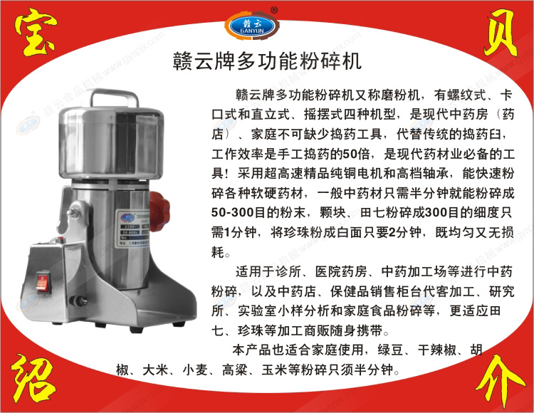 ����C(j��)��B