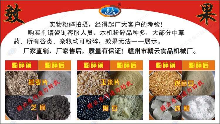 �๦�ܷ���C����Ч���M�ƙCе