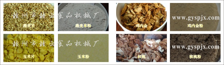 ������������Ƭ���������u�Ƚ����Ч���D