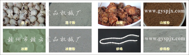 ɏ�ӡ�������ɽ����������Ч���D