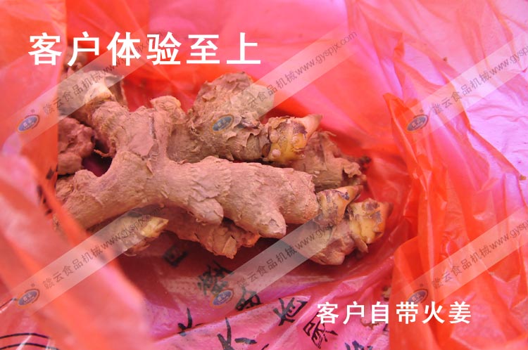 �͑��Ԏ���