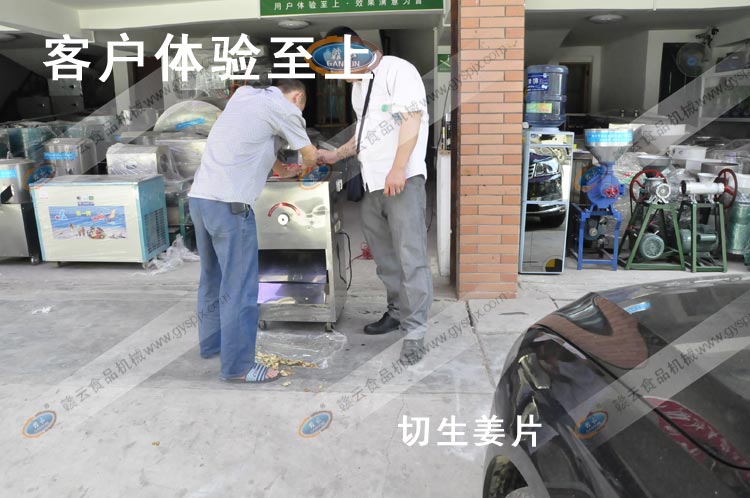 �͑��w�(y��n)����-�������A