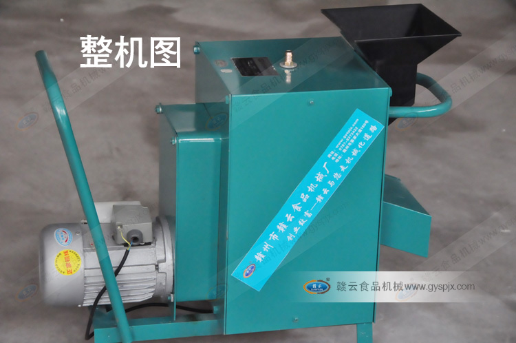 ȫ�Ԅ����ݼ�β�C