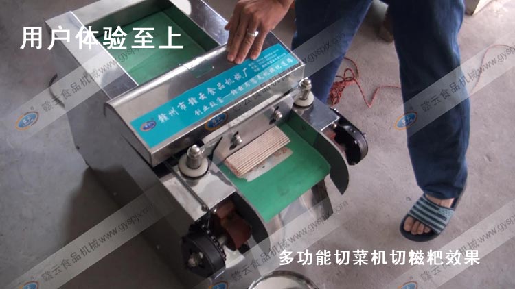 �๦���в˙C(j��)���Ĵ�����ԇ�C(j��)�D��