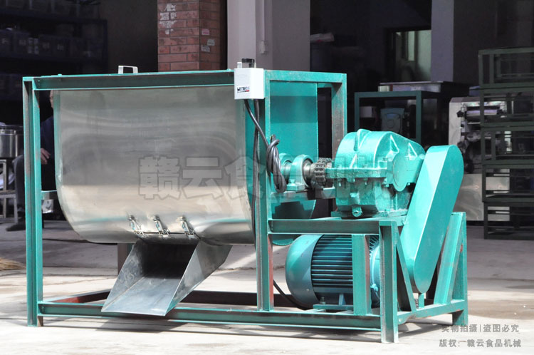 大型攪拌機整體圖