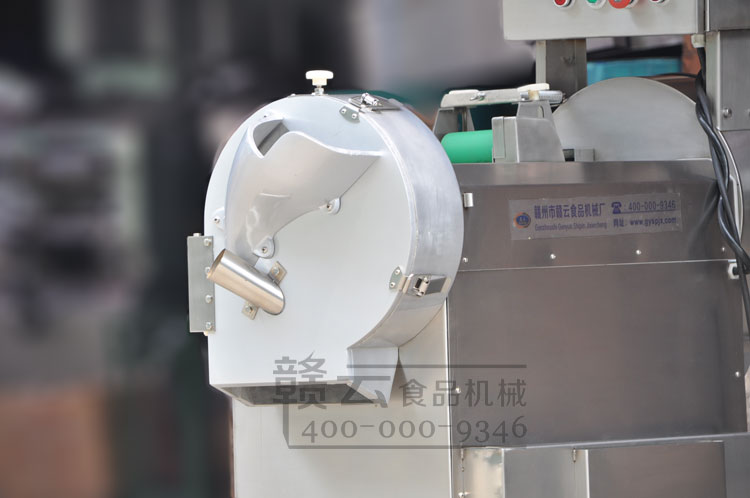 數(shù)字切菜機(jī)切根機(jī)頭