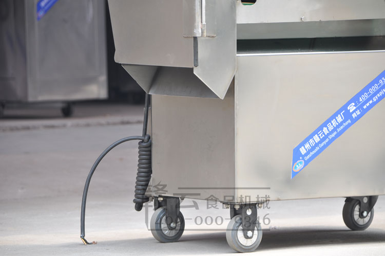 切菜葉機(jī)頭