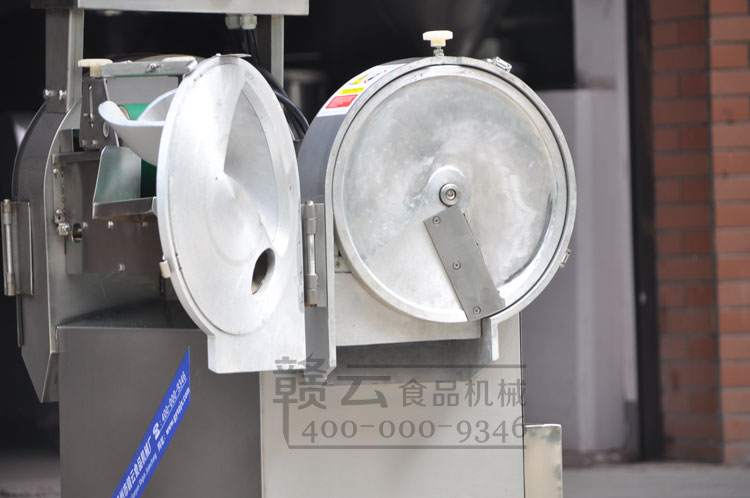 切根機(jī)頭內(nèi)刀片