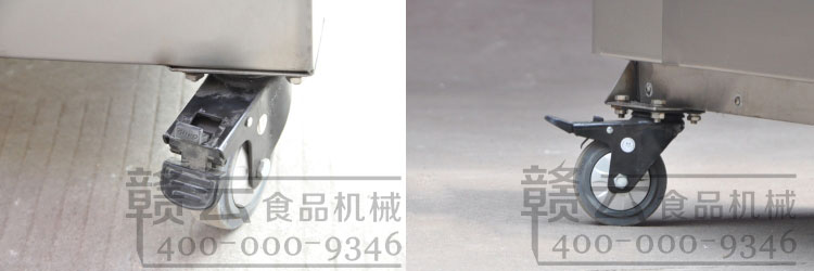 底部設(shè)計(jì)可剎車(chē)固定輪子