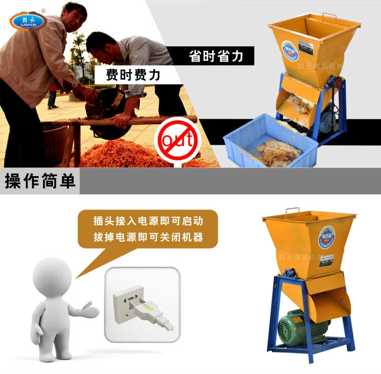 850B�ͼt��ˢ�ۙC(j��)-���β���