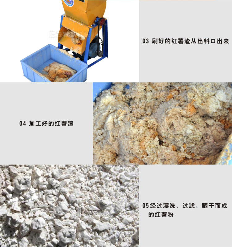 850B�ͼt��ˢ�ۙC(j��)-�������E2