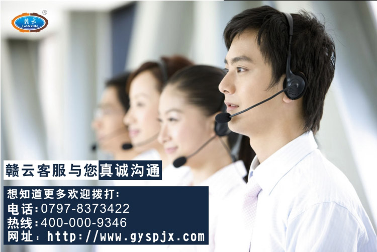 (li��n)ϵ��ʽ