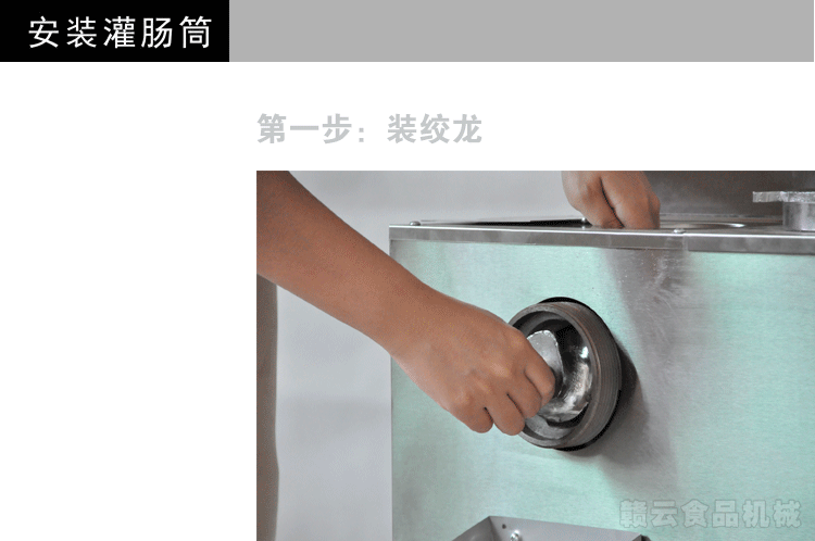 ��ʽ�g�ЙC�Ӻ��-���c���b