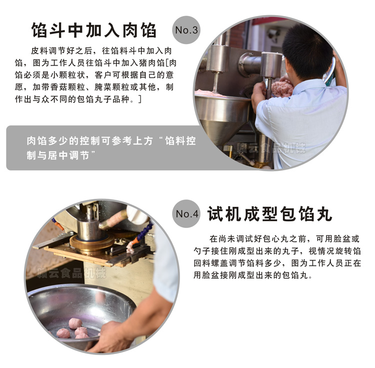 �M�ƶ�����������C(j��)ԇ�C(j��)��(sh��)��2