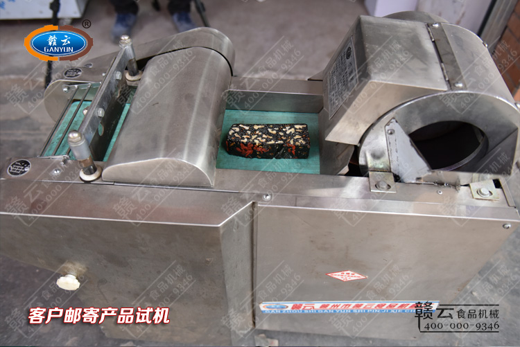 客戶(hù)郵寄產(chǎn)品試機(jī)體驗(yàn)