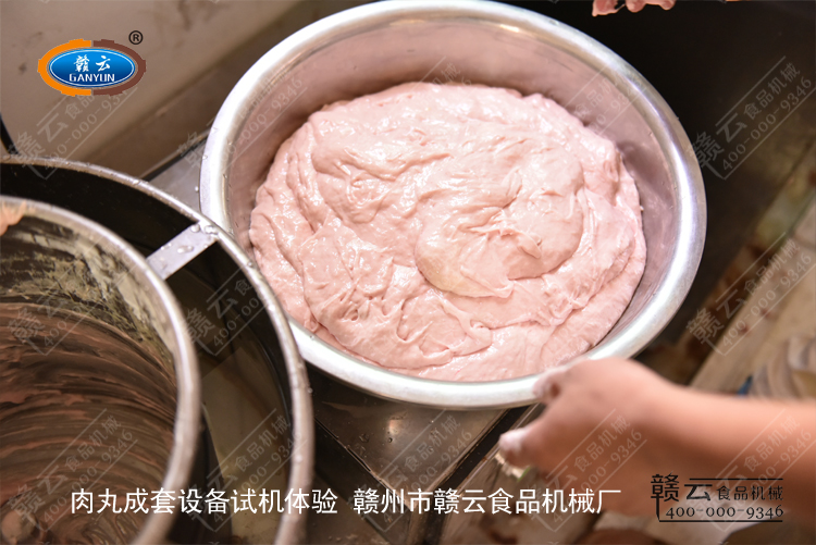 �ӹ��õ�����