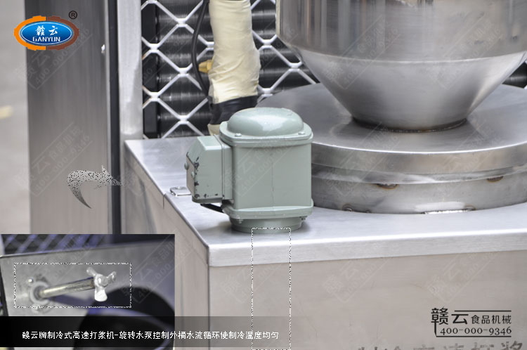 ���D(zhu��n)ˮ����;