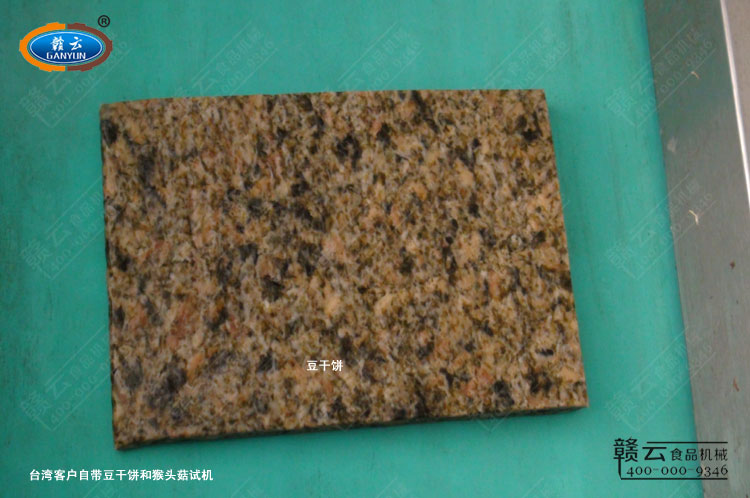 �͑�(h��)�Ԏ������(sh��)��D