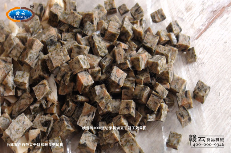 1000���в˙C(j��)�г���(l��i)�Ķ��ɶ�Ч���D