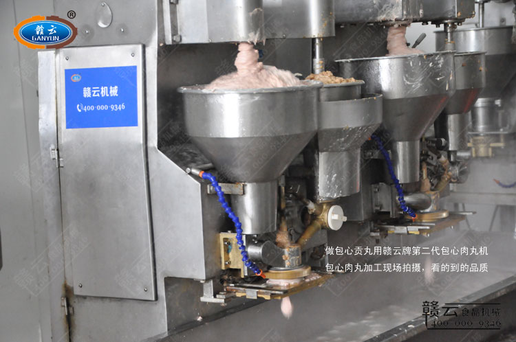 包心肉丸機(jī)成型包心貢丸