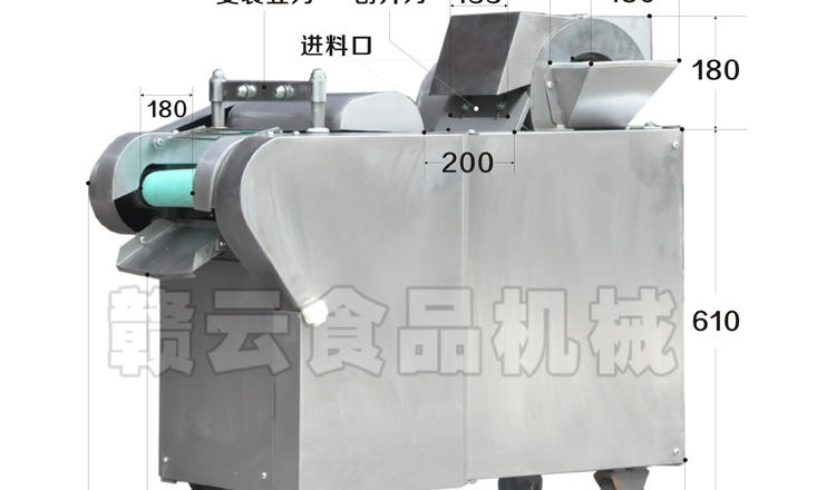 贛云牌880型多功能切菜機