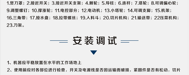 �M����880�Ͷ๦���в˙C(j��)