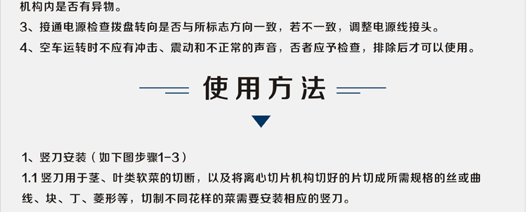 �M����880�Ͷ๦���в˙C(j��)