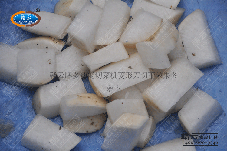 �๦���в˙C(j��)�����ζ�Ч��