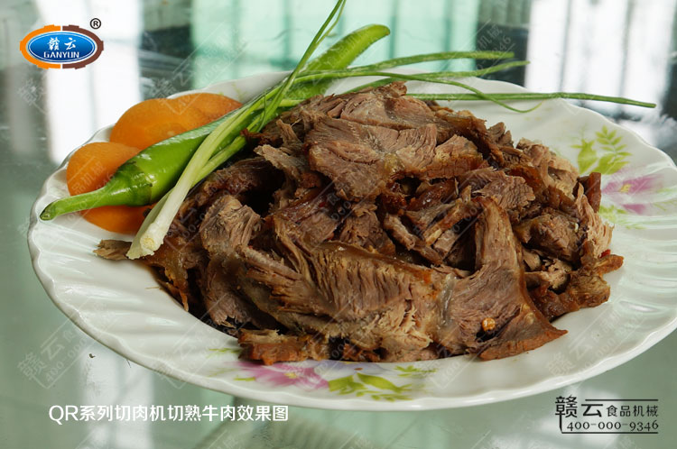 QR系列切肉機(jī)試機(jī)實(shí)拍圖