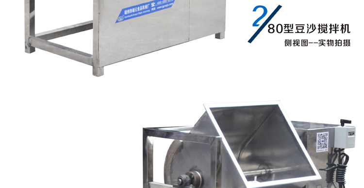 �M����80��ȫ���P䓶�ɳ����C