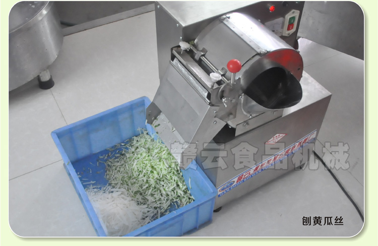 145型刨片刨絲機圖