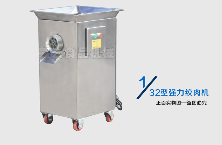 32�͏�(qi��ng)���g��C(j��)