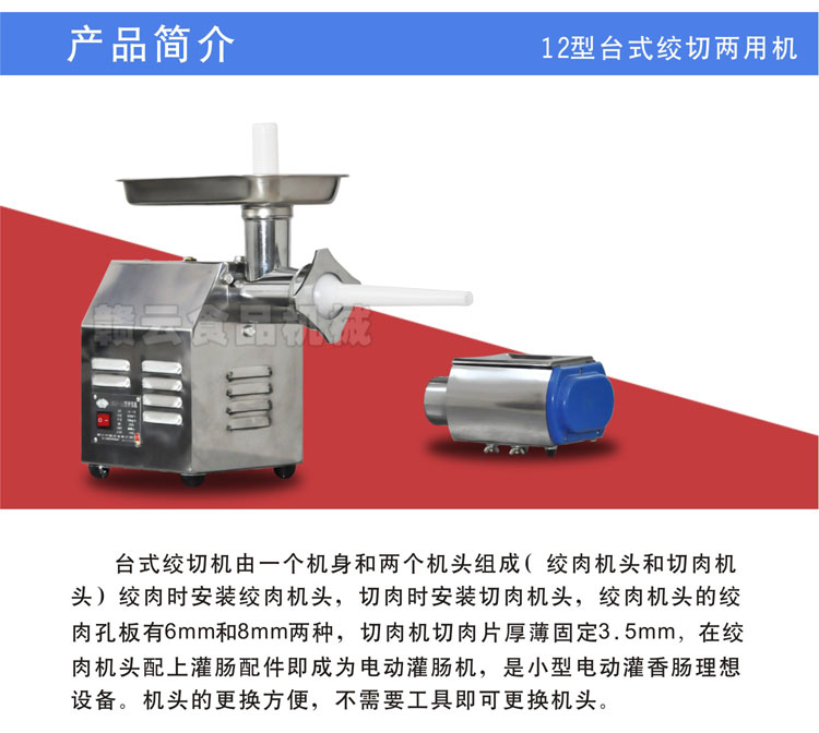 12�_(t��i)ʽ�g�ЙC(j��)